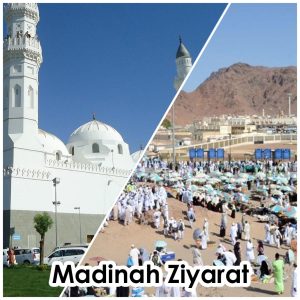 Madinah Sightseeing